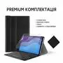 Чехол для планшета AirOn Premium Lenovo Tab M10 HD (2nd Gen) TB-X306F Bluetooth keybo (4822352781053) - 2
