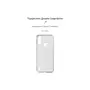 Чехол для моб. телефона Armorstandart Air Series Motorola E7 Power Transparent (ARM59425) - 1