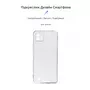 Чехол для моб. телефона Armorstandart Air Series Realme C11 2021 Transparent (ARM59513) - 1