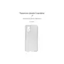Чехол для моб. телефона Armorstandart Air Series Vivo V21e Transparent (ARM59512) - 1