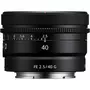 Объектив Sony 40mm, f/2.5 G для камер NEX (SEL40F25G.SYX) - 2