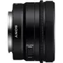 Объектив Sony 40mm, f/2.5 G для камер NEX (SEL40F25G.SYX) - 5