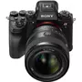 Объектив Sony 50mm f/1.2 GM для NEX FF (SEL50F12GM.SYX) - 3