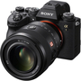 Объектив Sony 50mm f/1.2 GM для NEX FF (SEL50F12GM.SYX) - 4