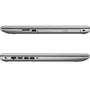 Ноутбук HP 470 G7 (2X7M2EA) - 3