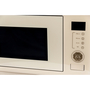 Микроволновая печь Kaiser EM 2545 Elf AD - 6
