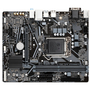 Материнская плата Gigabyte H410M S2 V3 - 2