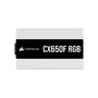 Блок питания Corsair 650W CX650F RGB White (CP-9020226-EU) - 6