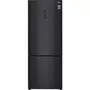 Холодильник LG GC-B569PBCM - 1