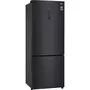 Холодильник LG GC-B569PBCM - 6