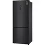 Холодильник LG GC-B569PBCM - 7