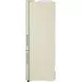 Холодильник LG GC-B569PECM - 6