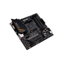 Материнская плата ASUS TUF GAMING B550M-E - 3