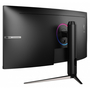 Монитор MSI OPTIX MAG342CQR - 5