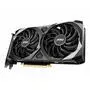 Видеокарта MSI GeForce RTX3060Ti 8Gb VENTUS 2X OCV1 LHR (RTX 3060 Ti VENTUS 2X 8G OCV1 LHR) - 2