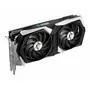 Видеокарта MSI Radeon RX 6600 XT 8Gb GAMING X (RX 6600 XT GAMING X 8G) - 2