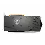 Видеокарта MSI Radeon RX 6600 XT 8Gb GAMING X (RX 6600 XT GAMING X 8G) - 3