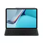 Чехол для планшета Huawei Smart Magnetic (C-Debussy - Keyboard) Dark Gray (55034806) - 3
