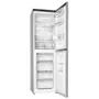 Холодильник Atlant ХМ 4623-549-ND (ХМ-4623-549-ND) - 4