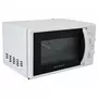 Микроволновая печь Grunhelm 20MX720-W - 1
