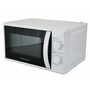 Микроволновая печь Grunhelm 20MX720-W - 2