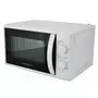 Микроволновая печь Grunhelm 20MX720-W - 2