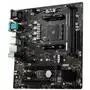 Материнская плата MSI A520M PRO-C DASH - 2