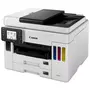 Многофункциональное устройство Canon MAXIFY GX7040 c Wi-Fi (4471C009) - 1