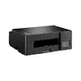 Многофункциональное устройство Brother DCP-T420W c Wi-Fi (DCPT420WR1) - 1