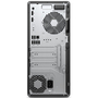 Компьютер HP Z1 G8 TWR / i7-11700 (2N2F6EA) - 5