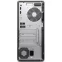 Компьютер HP Z1 G8 TWR / i7-11700 (2N2F6EA) - 5