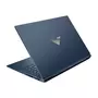 Ноутбук HP Victus 16-e0006ua (4R8A3EA) - 4