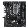 Материнская плата Biostar H510MH/E 2.0 - 1