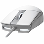 Мышка ASUS ROG Strix Impact II ML USB RGB White (90MP02C0-BMUA00) - 2
