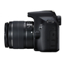 Цифровой фотоаппарат Canon EOS 2000D 18-55 DC III (2728C007AA) - 1