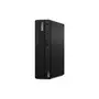 Компьютер Lenovo ThinkCentre M70s / i5-10400 (11EX001VUA) - 1