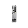 Компьютер Lenovo ThinkCentre M70s / i5-10400 (11EX001VUA) - 2