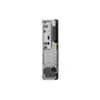 Компьютер Lenovo ThinkCentre M70s / i5-10400 (11EX001VUA) - 2