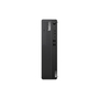 Компьютер Lenovo ThinkCentre M70s / i5-10400 (11EX001VUA) - 3