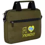 Сумка для ноутбука Porto 12'' PN12 LoveUkraine Green (PN12GR_LoveUkr) - 1