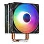 Кулер для процессора Deepcool GAMMAXX 400XT - 2