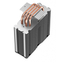 Кулер для процессора Deepcool GAMMAXX 400XT - 6