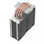 Кулер для процессора Deepcool GAMMAXX 400XT - 6