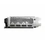 Видеокарта MSI GeForce RTX3060 12Gb VENTUS 2X OC (RTX 3060 VENTUS 2X 12G OC) - 4