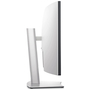 Монитор Dell U4021QW (210-AYJF) - 3
