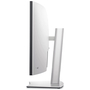 Монитор Dell U4021QW (210-AYJF) - 4
