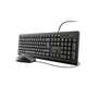 Комплект Trust Primo USB UA Black (24521) - 2