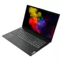 Ноутбук Lenovo V15 G2 (82KB003HRA) - 2