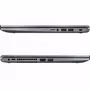Ноутбук ASUS X515EA-EJ109 (90NB0TY1-M04900) - 4