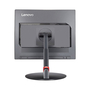 Монитор Lenovo LT1913p (60FBHAT1EU) - 3